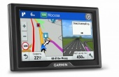 Автомобильный навигатор Garmin Drive 51 RUSSIA LMT, GPS